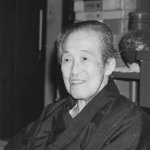 Yasushi Inoue