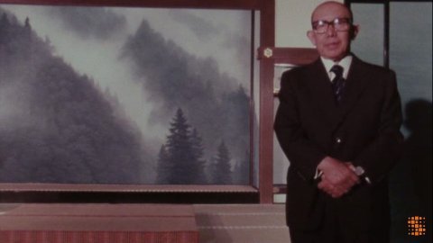 Nippon-No-Bi, arts traditionnels du Japon